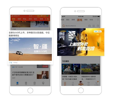 人生就是博·(中国区)官方网站