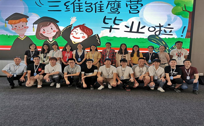 人生就是博·(中国区)官方网站