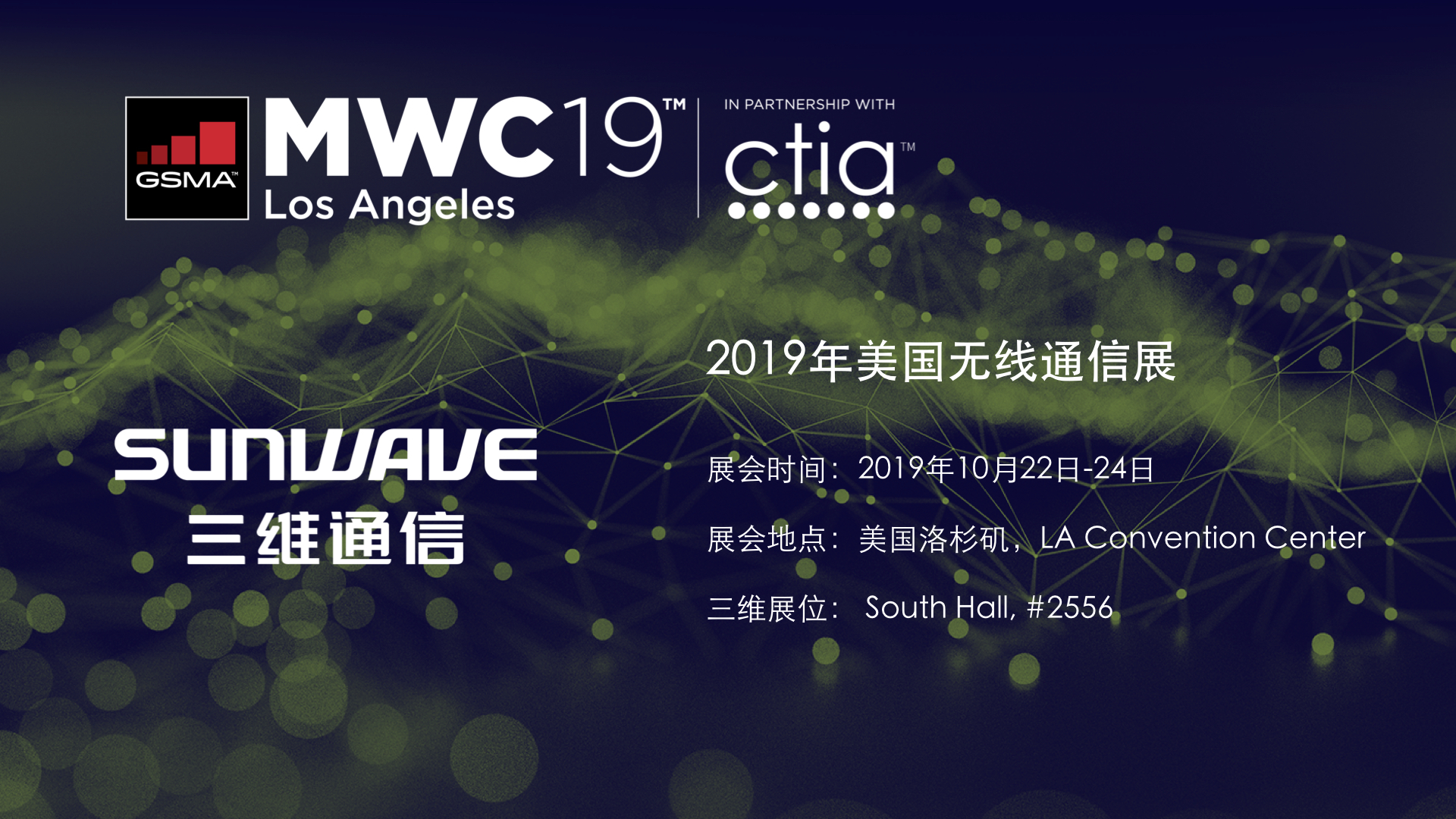 人生就是博·(中国区)官方网站