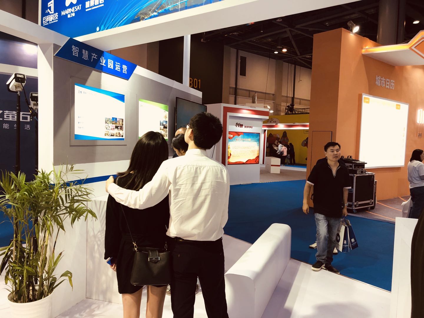 人生就是博·(中国区)官方网站