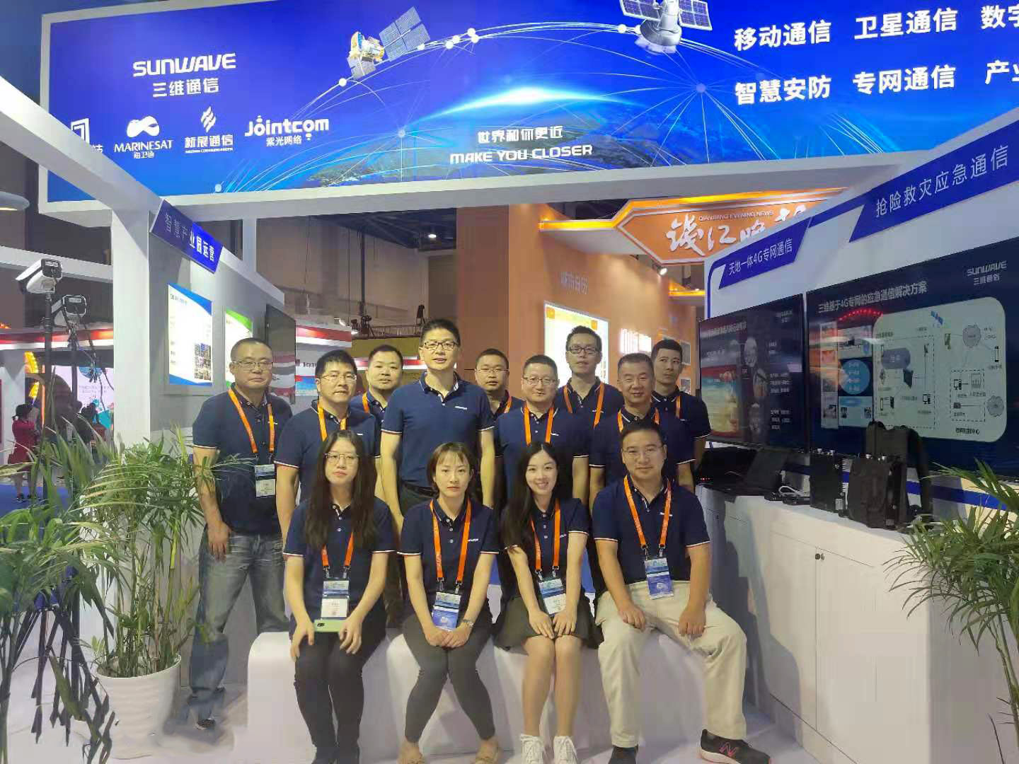 人生就是博·(中国区)官方网站