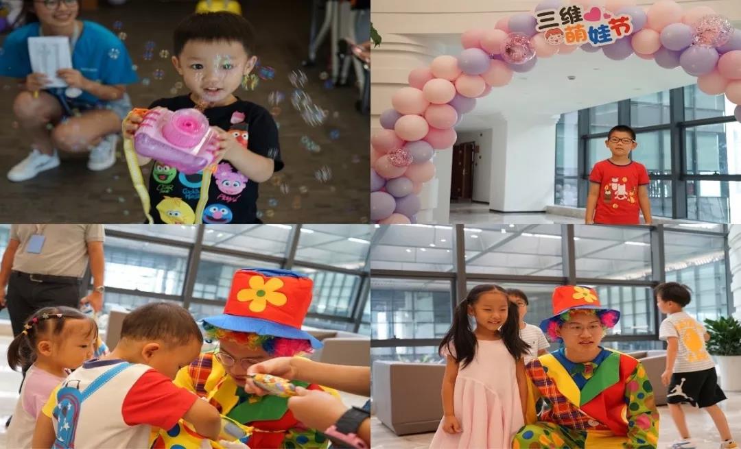 人生就是博·(中国区)官方网站