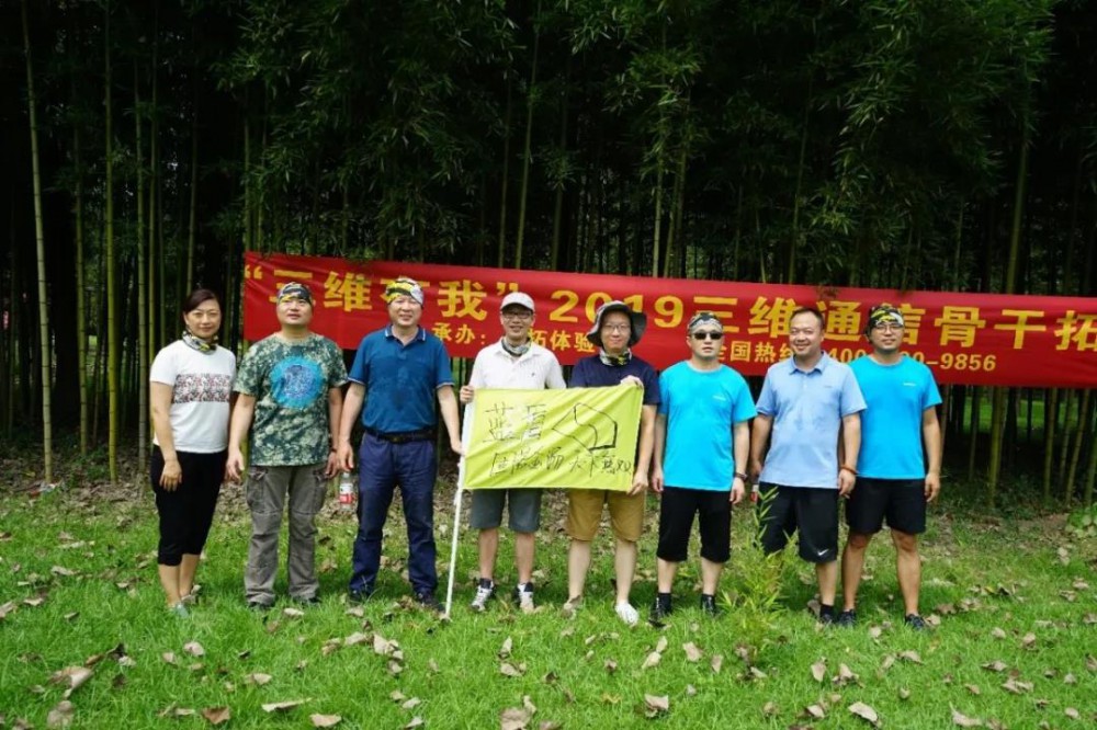 人生就是博·(中国区)官方网站