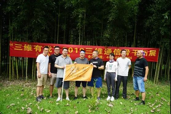 人生就是博·(中国区)官方网站