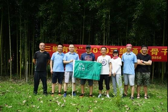 人生就是博·(中国区)官方网站