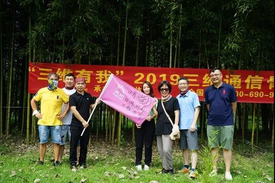 人生就是博·(中国区)官方网站