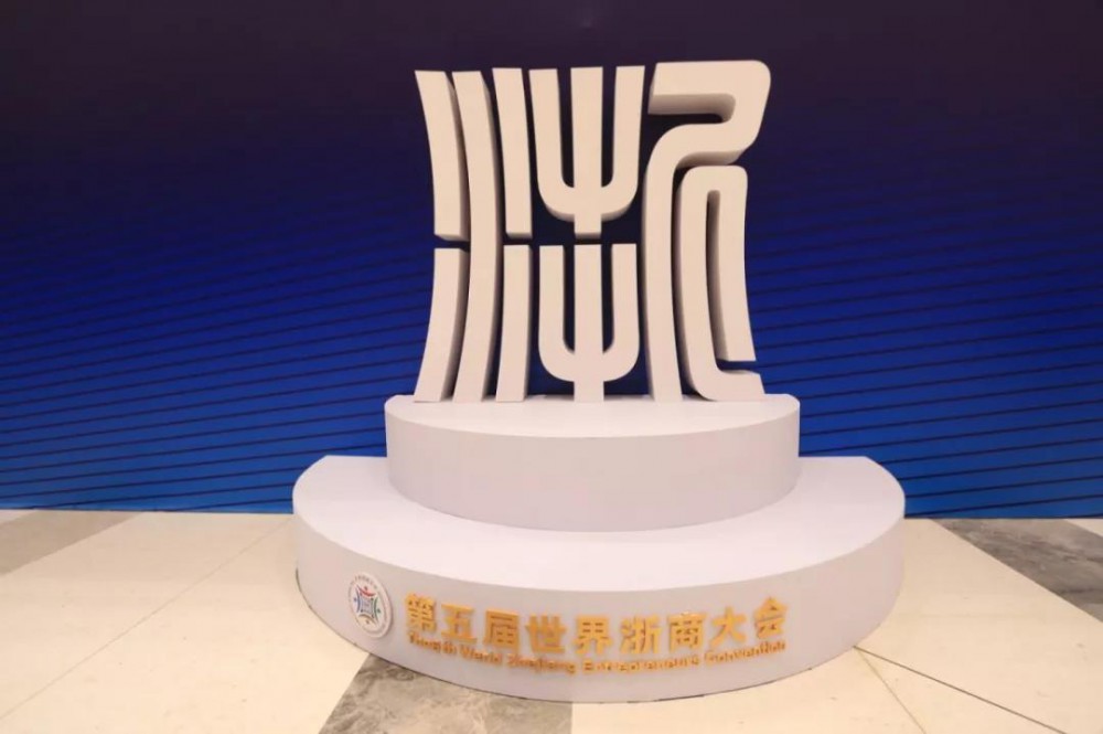 人生就是博·(中国区)官方网站