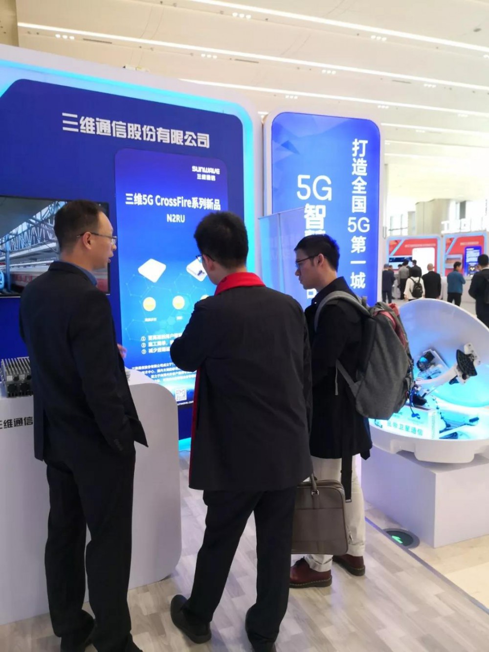 人生就是博·(中国区)官方网站