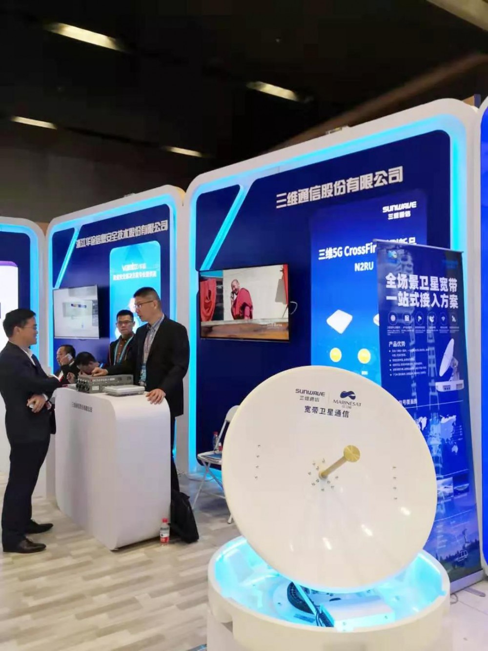 人生就是博·(中国区)官方网站