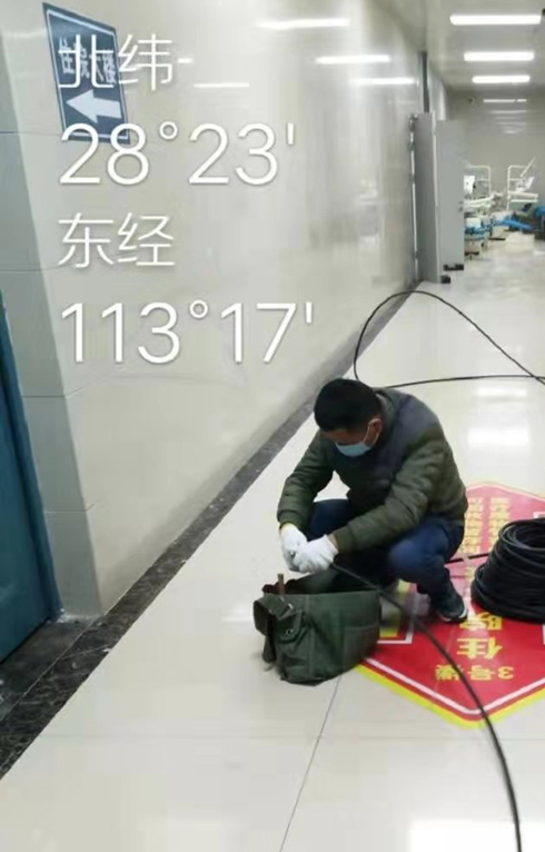 人生就是博·(中国区)官方网站