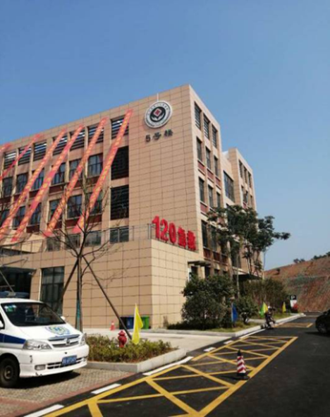 人生就是博·(中国区)官方网站