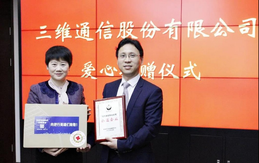 人生就是博·(中国区)官方网站