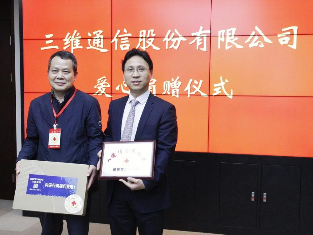 人生就是博·(中国区)官方网站