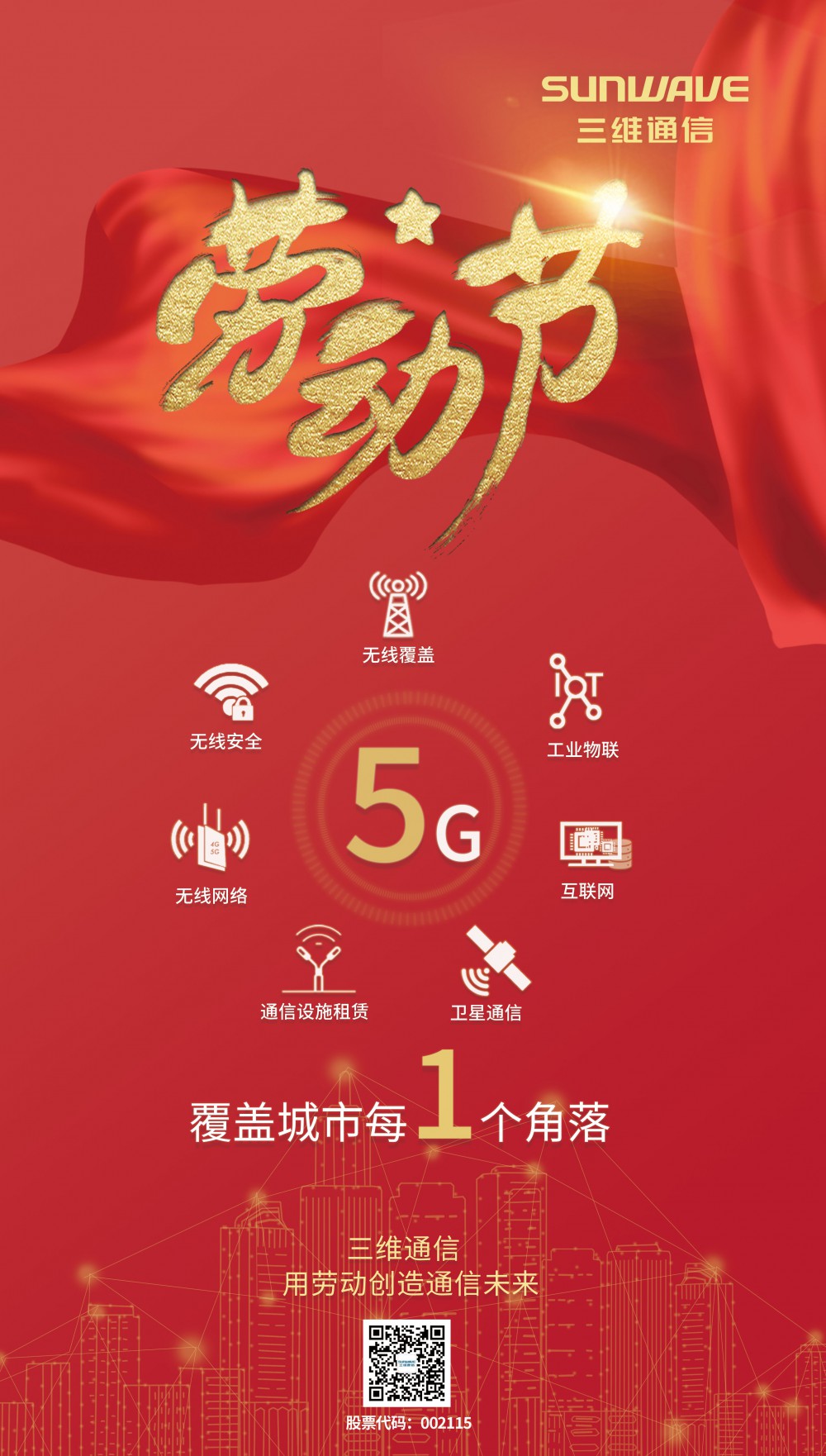 人生就是博·(中国区)官方网站