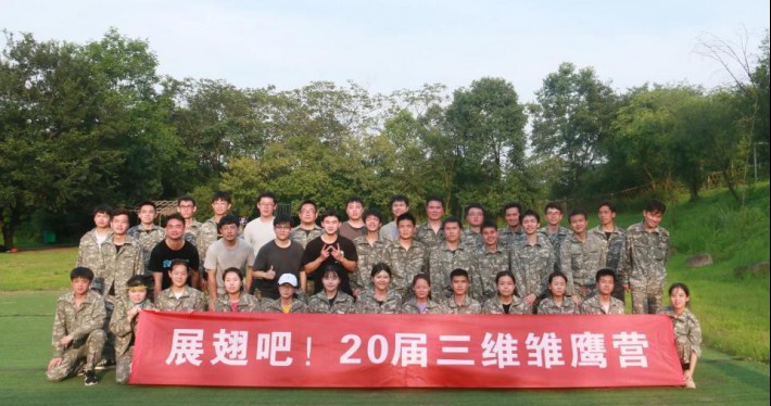 人生就是博·(中国区)官方网站