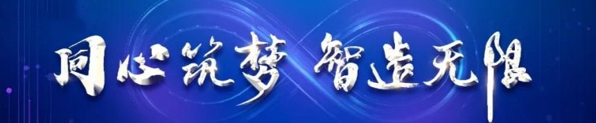 人生就是博·(中国区)官方网站