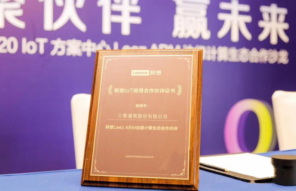 人生就是博·(中国区)官方网站