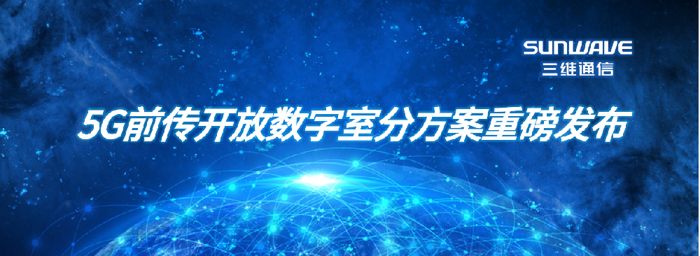 人生就是博·(中国区)官方网站