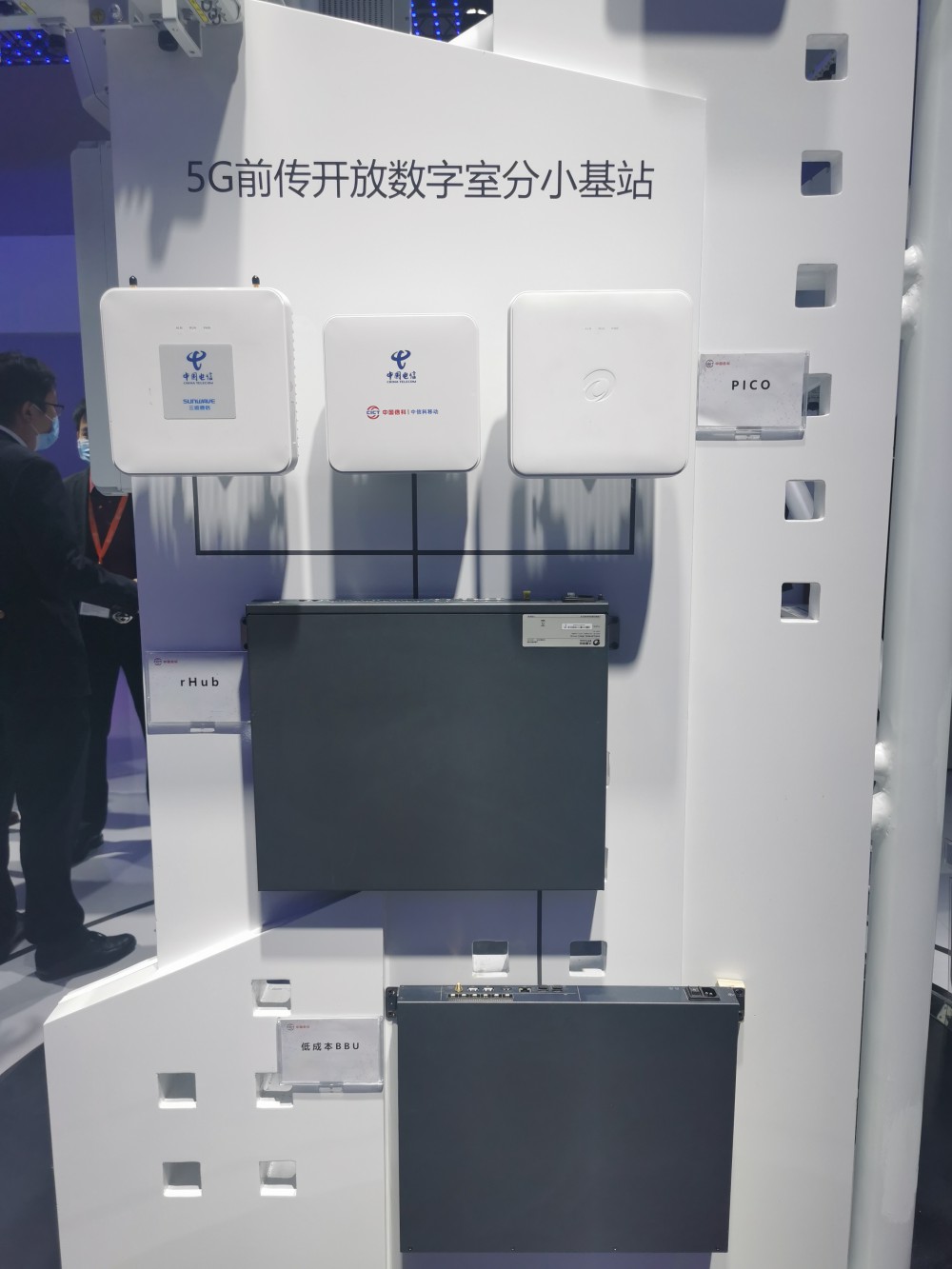 人生就是博·(中国区)官方网站