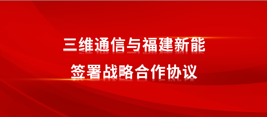 人生就是博·(中国区)官方网站