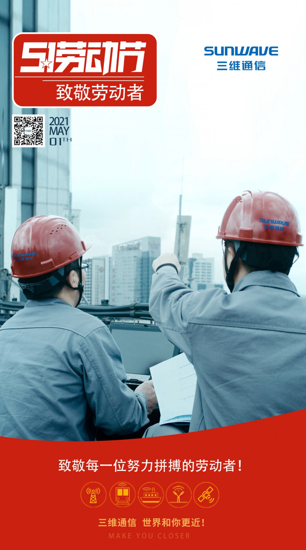 人生就是博·(中国区)官方网站