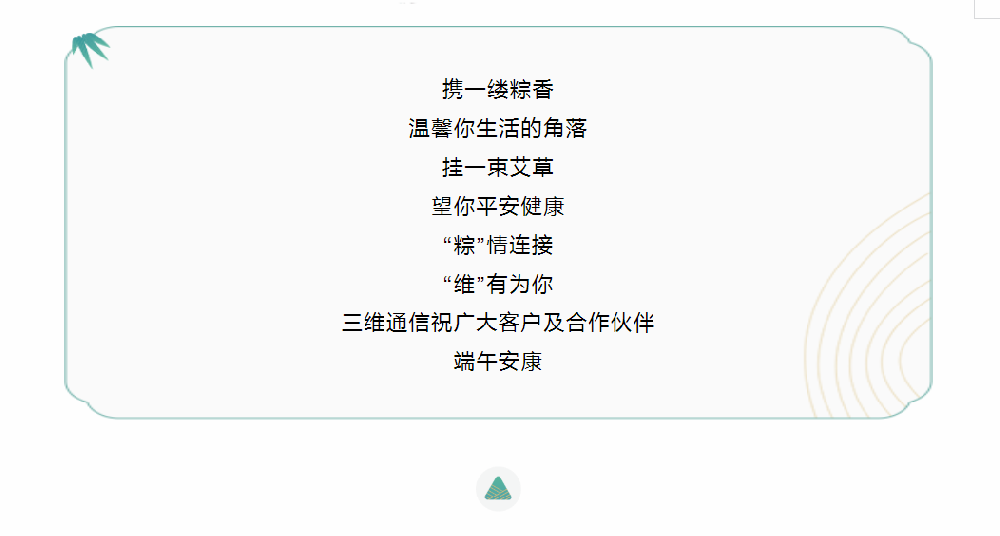 人生就是博·(中国区)官方网站