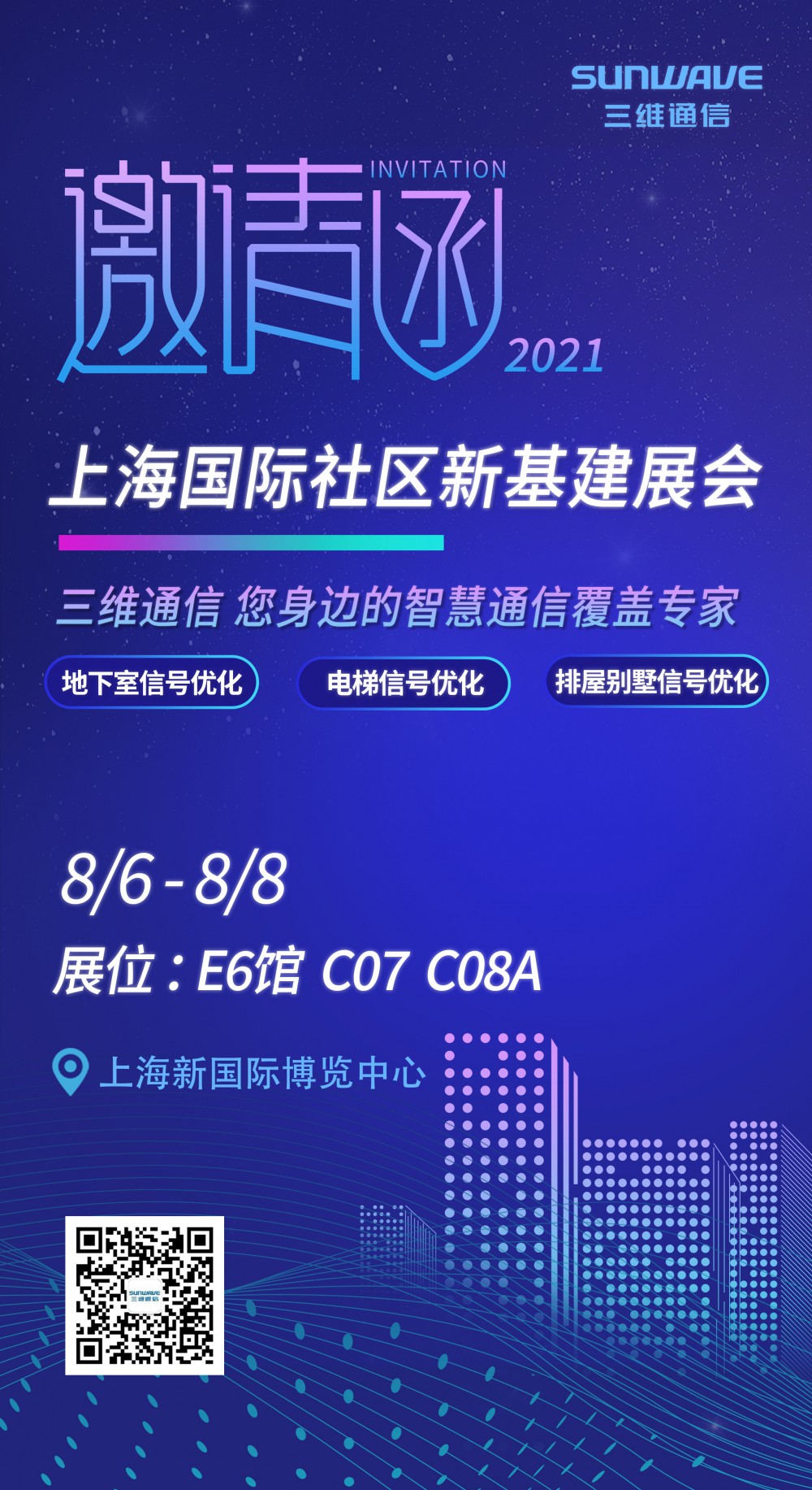 人生就是博·(中国区)官方网站