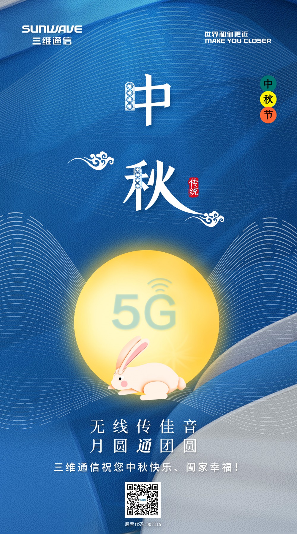 人生就是博·(中国区)官方网站