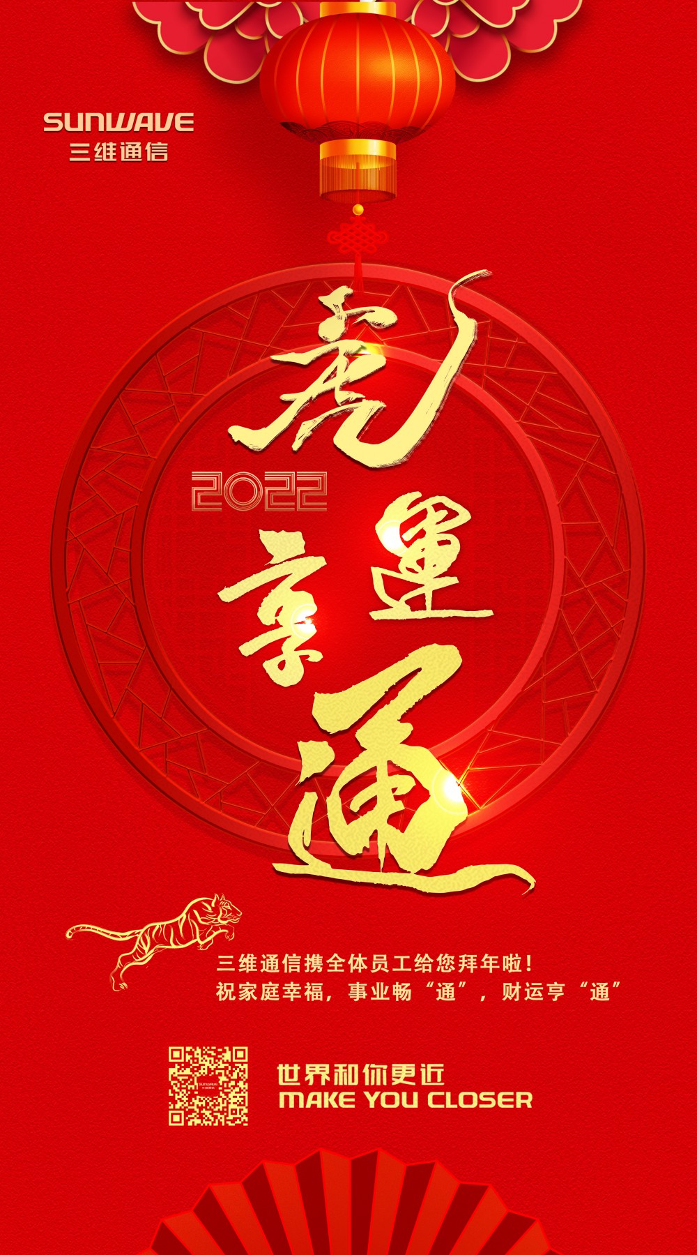 人生就是博·(中国区)官方网站