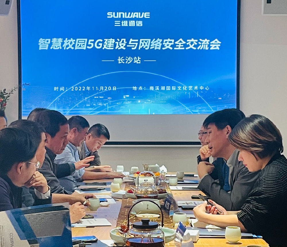 人生就是博·(中国区)官方网站