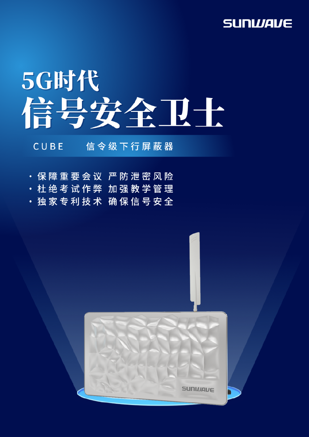 人生就是博·(中国区)官方网站