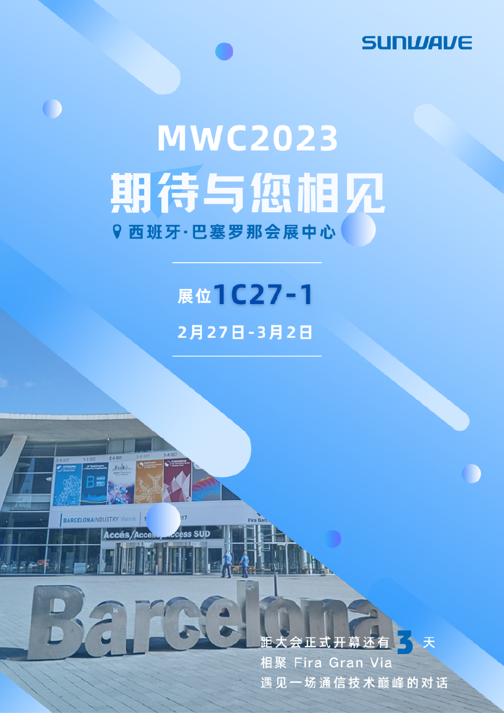 人生就是博·(中国区)官方网站