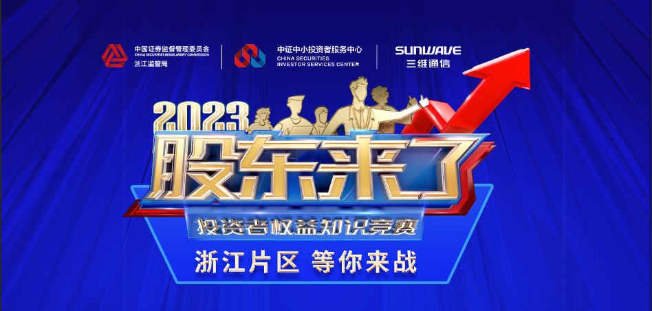 人生就是博·(中国区)官方网站