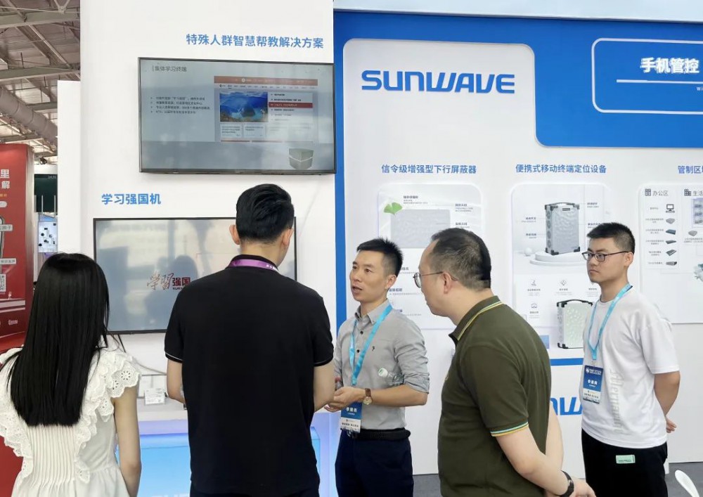 人生就是博·(中国区)官方网站