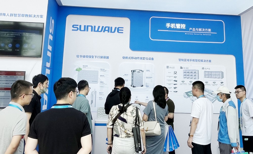 人生就是博·(中国区)官方网站