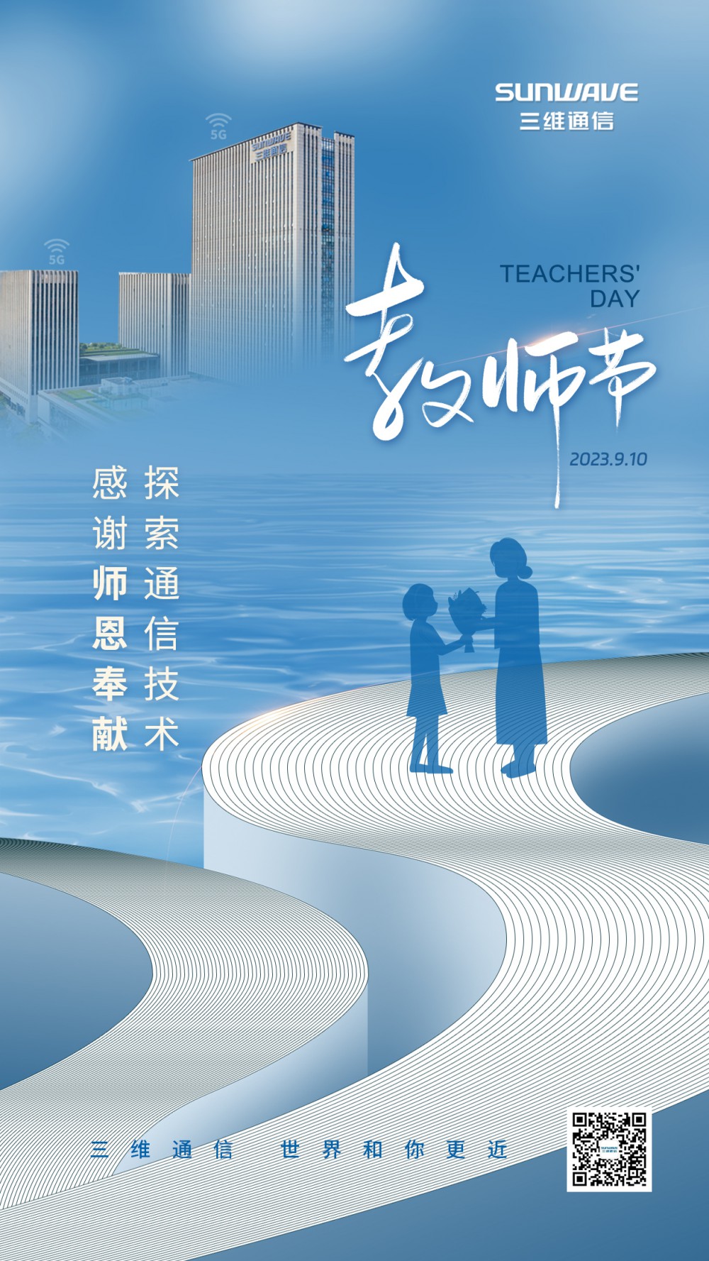 人生就是博·(中国区)官方网站