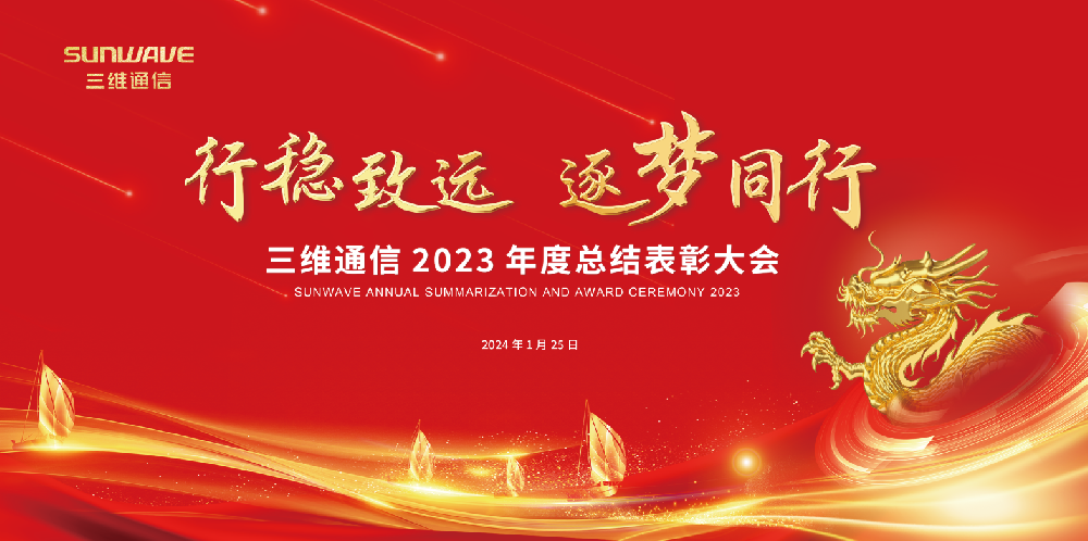 人生就是博·(中国区)官方网站