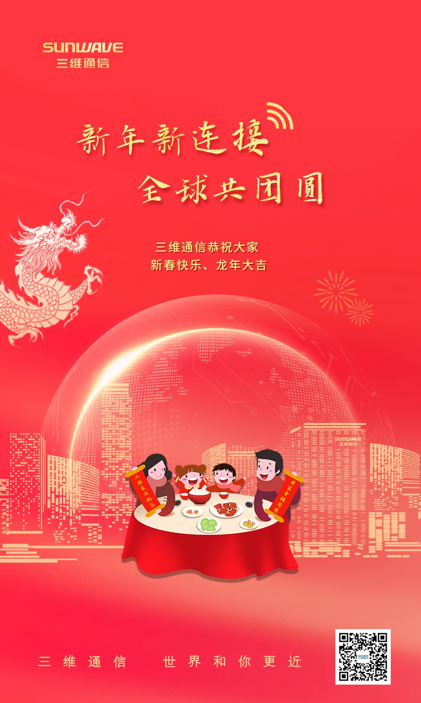 人生就是博·(中国区)官方网站