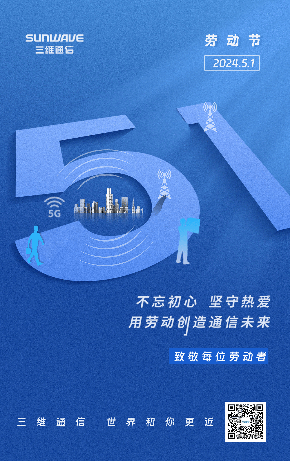 人生就是博·(中国区)官方网站