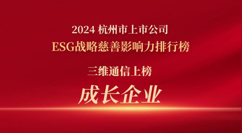 人生就是博·(中国区)官方网站