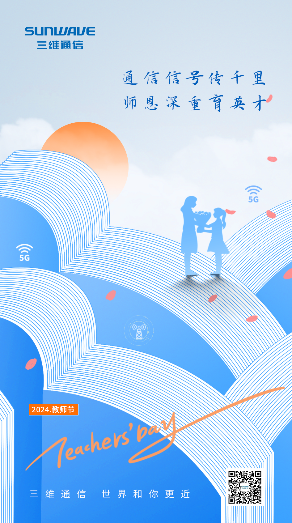 人生就是博·(中国区)官方网站