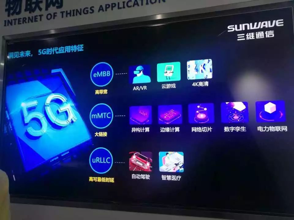 人生就是博·(中国区)官方网站