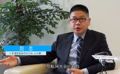 人生就是博·(中国区)官方网站