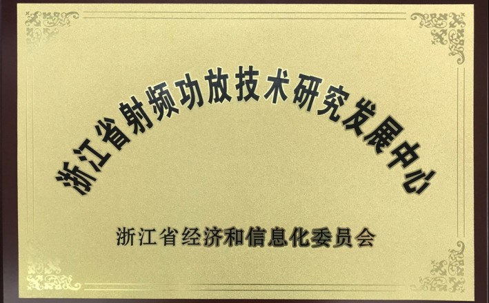 人生就是博·(中国区)官方网站