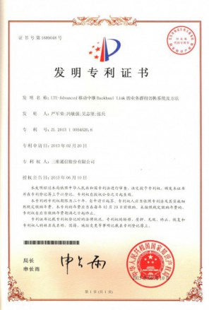 人生就是博·(中国区)官方网站