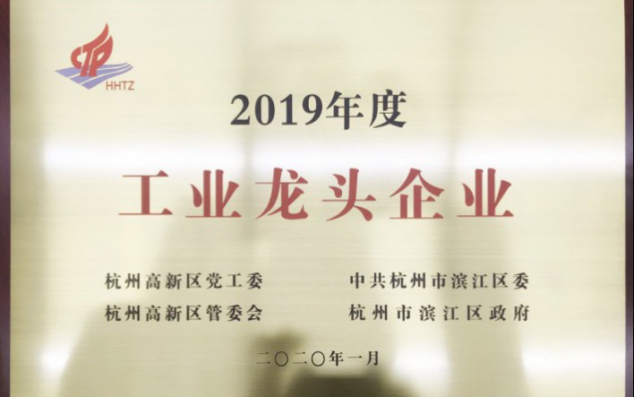 人生就是博·(中国区)官方网站