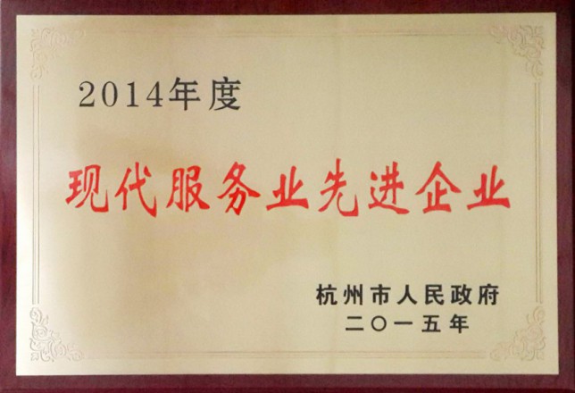 人生就是博·(中国区)官方网站